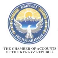 The Chamber of Accounts Kyrgyz Republic